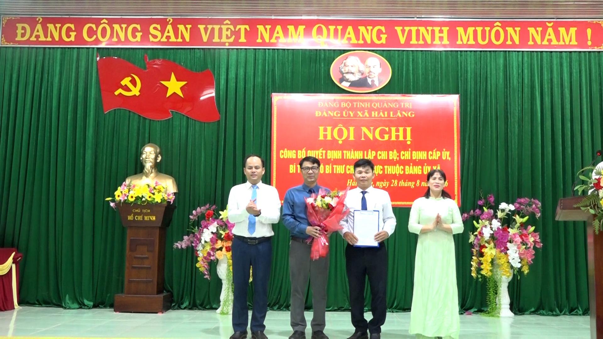 Đảng uỷ xã Hải Lăng công bố quyết định kết thúc hoạt động Đảng bộ các cơ quan Đảng, Đảng bộ UBND...
