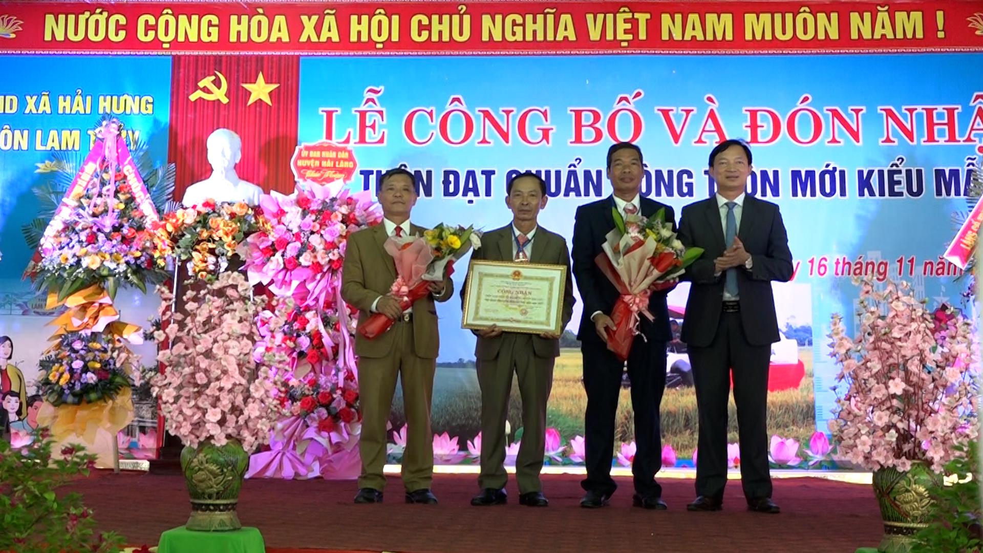 Lễ công bố và đón nhận thôn Lam Thủy, xã Hải Hưng đạt chuẩn Nông thôn mới kiểu mẫu năm 2023